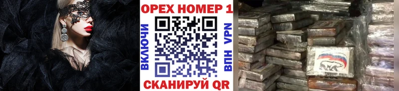 Наркошоп купить Каннабис  КОКАИН  Амфетамин  МЕФ  СОЛЬ  Свирск