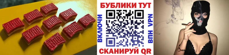 Экстази бентли  Купить  Свирск 