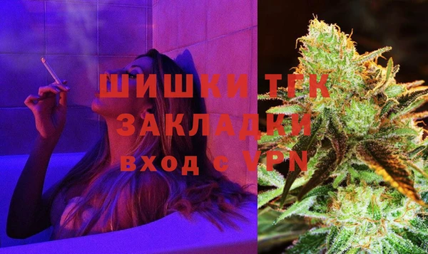 марки lsd Аркадак