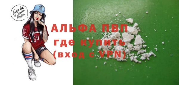 марки lsd Аркадак