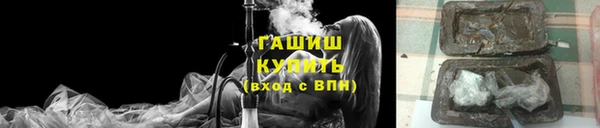 PSILOCYBIN Надым