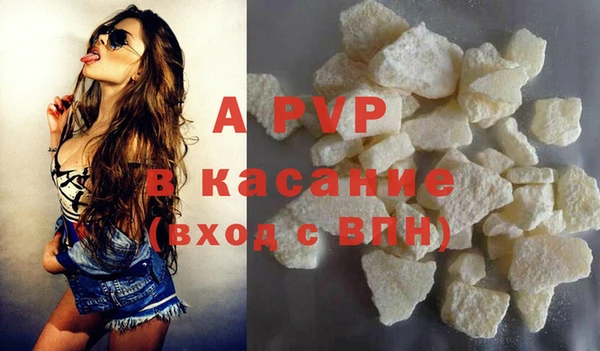 марки lsd Аркадак