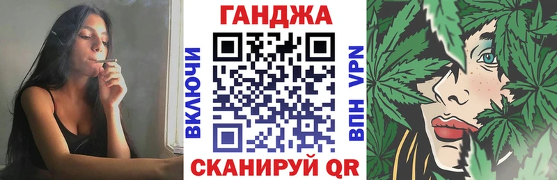 Каннабис ГИДРОПОН  Купить  Свирск 